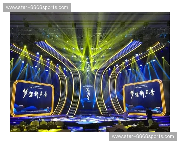 首发大师赛——点燃创意与实力的新舞台